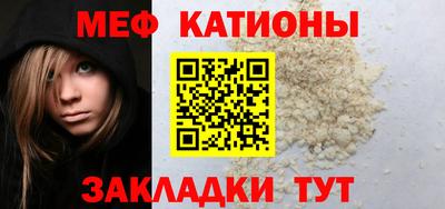 прущий лед Ливны