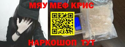 прущий лед Ливны