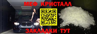 mdpv Ликино-Дулёво
