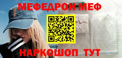 МДПВ Лесосибирск