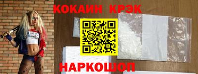 МДПВ Лесосибирск