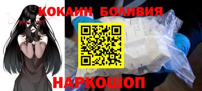 mdpv Ликино-Дулёво