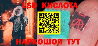 МДПВ Лесосибирск