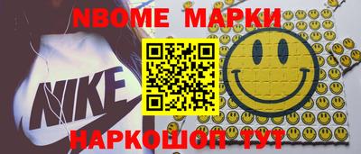 mdpv Ликино-Дулёво