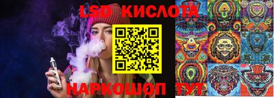 mdpv Ликино-Дулёво