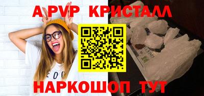 mdpv Ликино-Дулёво