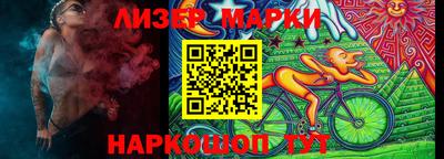 МДПВ Лесосибирск