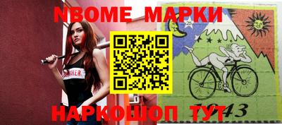 МДПВ Лесосибирск