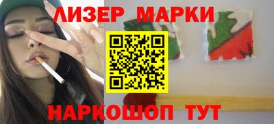 МДПВ Лесосибирск