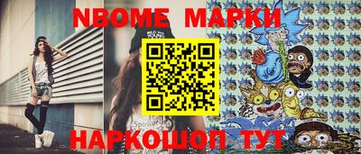 mdpv Ликино-Дулёво