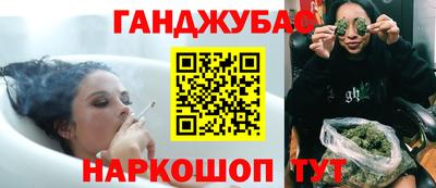 прущий лед Ливны