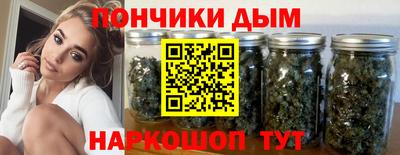 прущий лед Ливны