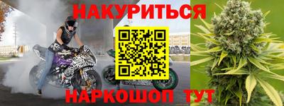 mdpv Ликино-Дулёво