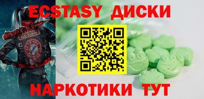 прущий лед Ливны