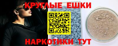 mdpv Ликино-Дулёво