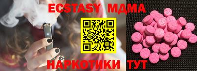 МДПВ Лесосибирск