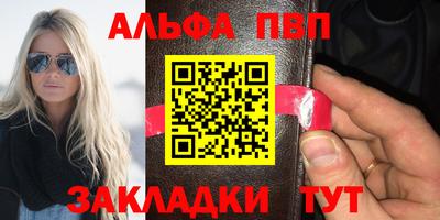 МДПВ Лесосибирск