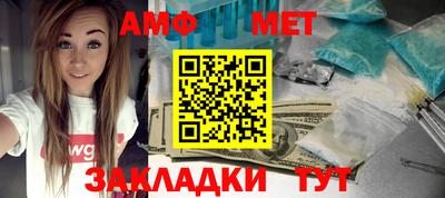 прущий лед Ливны