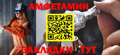 mdpv Ликино-Дулёво