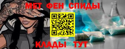 прущий лед Ливны