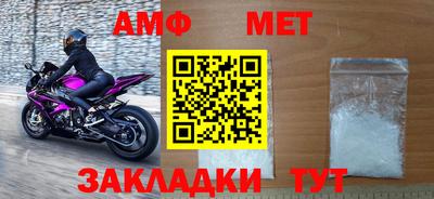 mdpv Ликино-Дулёво