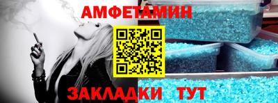 mdpv Ликино-Дулёво