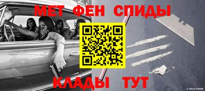 mdpv Ликино-Дулёво