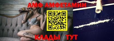 прущий лед Ливны