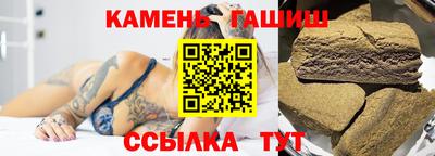 прущий лед Ливны