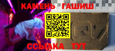 прущий лед Ливны