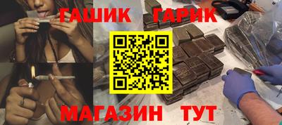 mdpv Ликино-Дулёво