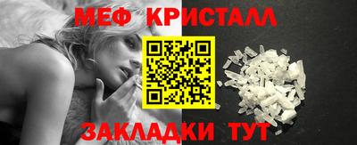 МДПВ Лесосибирск