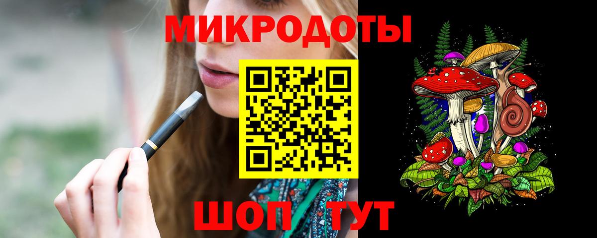Елабуга  Галлюциногенные грибы MAGIC MUSHROOMS  Вход с VPN  Галлюциногенные грибы Psilocybe 